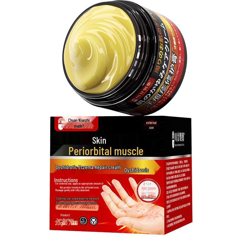 

Мазь Чуань Нянь от помфоликса и экземы