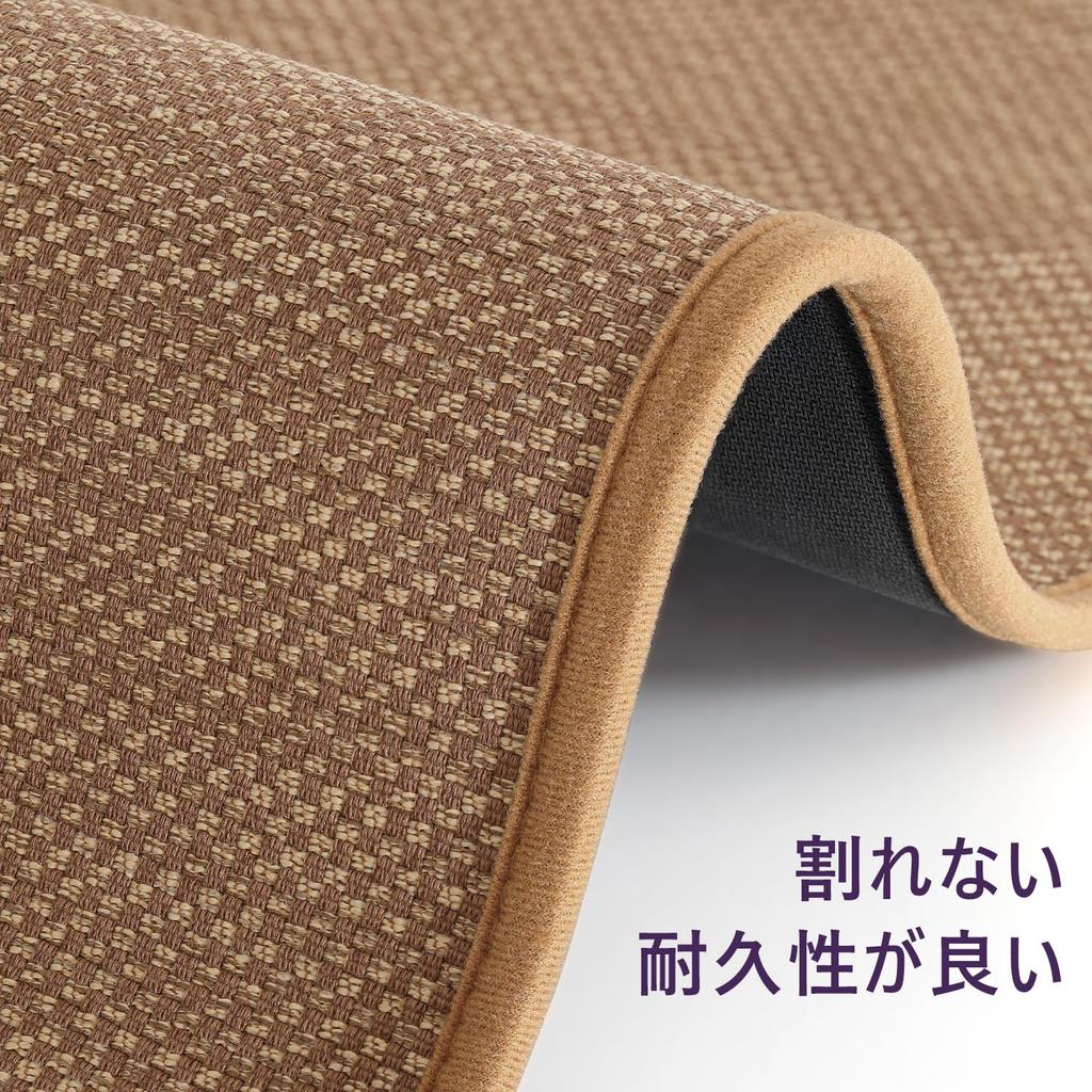 DEXI Kitchen Highly Solid Easy to Stays in Mildew and Suitable for and Laundry Brown Mat, Long, Absorbent, Non-Slip, Washable, Simple, Stylish, Color,