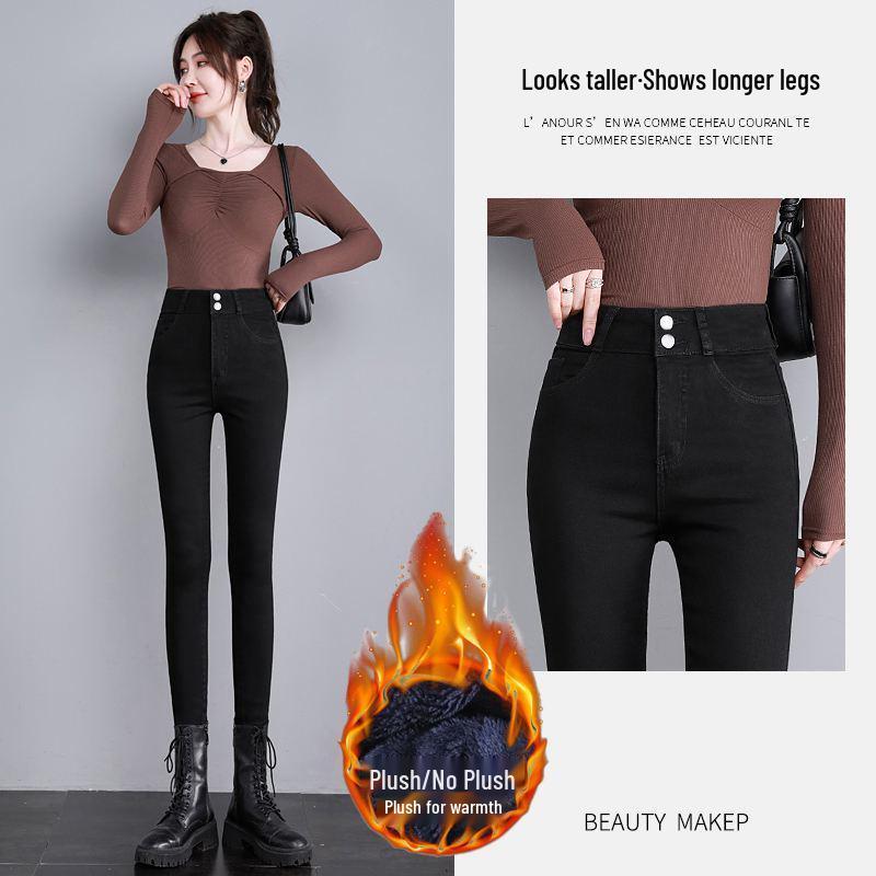 Women's Blue-Gray Fleece-Lined High-Waisted Slim-Fit Denim Pants - 2023 Autumn/Winter Style