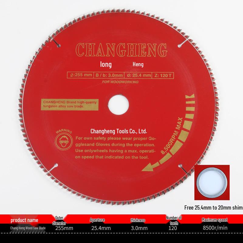 Changheng 10" 255mm Woodworking Alloy Saw Blade, 120 Teeth, 25.4mm Bore