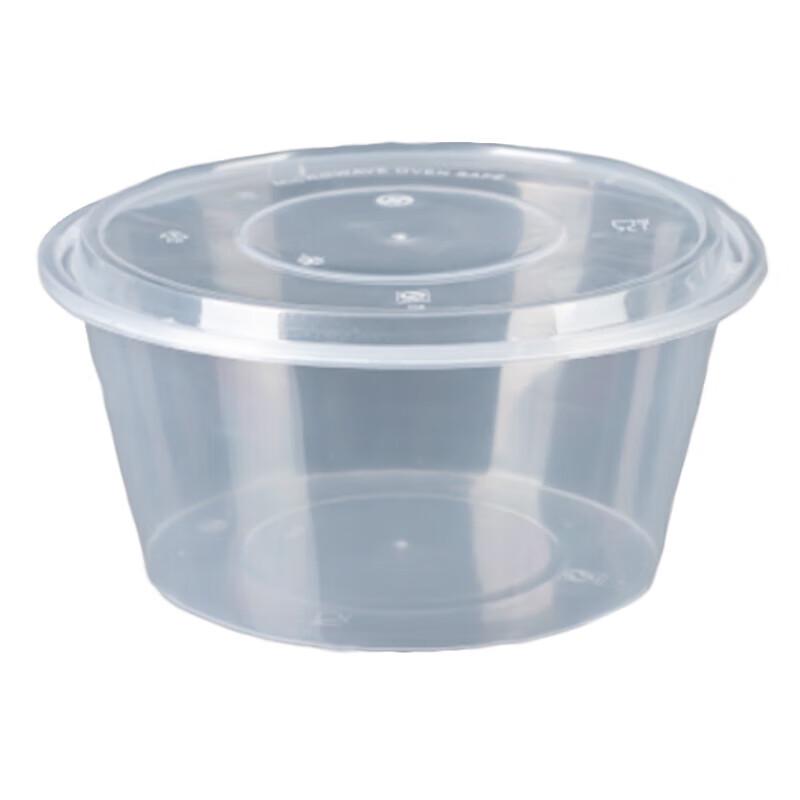 

3500ml Disposable Round PP Food Container