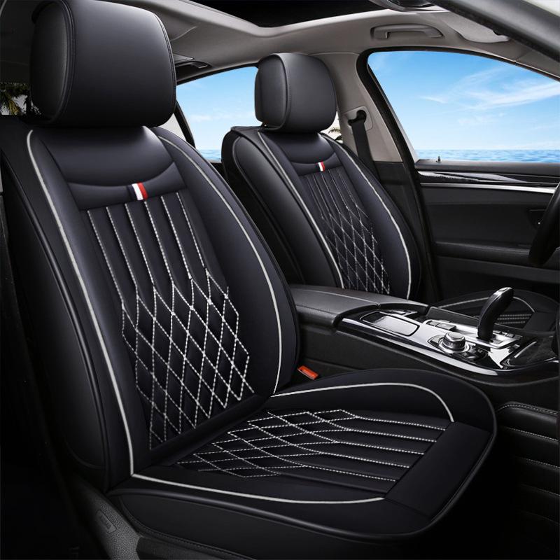 2019 Full Coverage Leather & Ice Silk Cartoon Car Seat Cushion, Universal for All Seasons