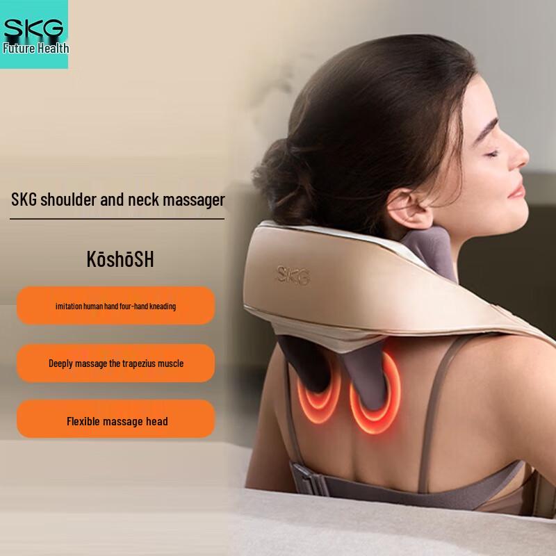 

SKG H5 Deluxe Neck and Shoulder Kneading Massager