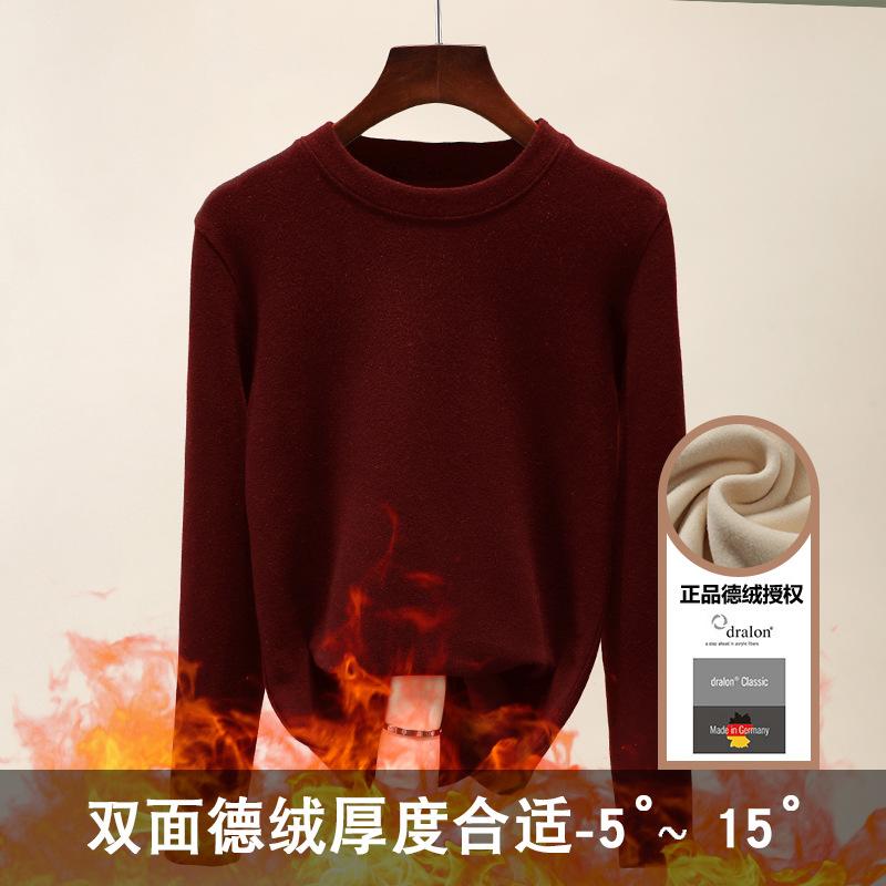

Crew neck German velvet bottoming shirt for women s autumn and winter with double-sided velvet warm new long-sleeved top S (recommended 80-45kg)