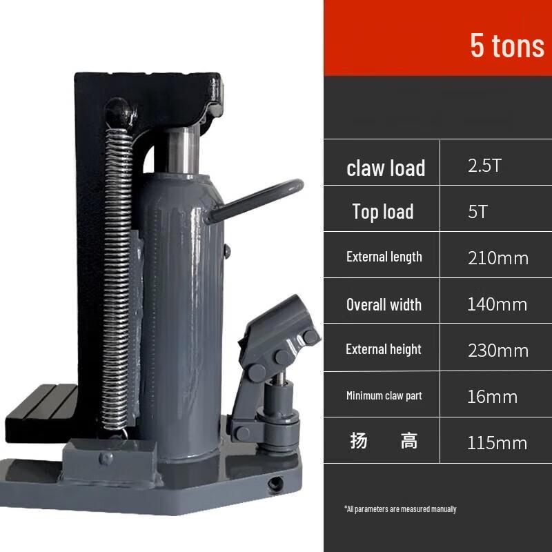 Deqier Heavy-Duty Hydraulic Claw Jack CN plug (adapter included)