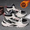 Hohe Herbst-Neue Sportschuhe Lässige Board-Schuhe Plateau Trendschuhe Winter