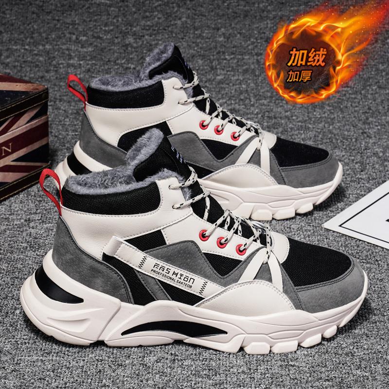Hohe Herbst-Neue Sportschuhe Lässige Board-Schuhe Plateau Trendschuhe Winter