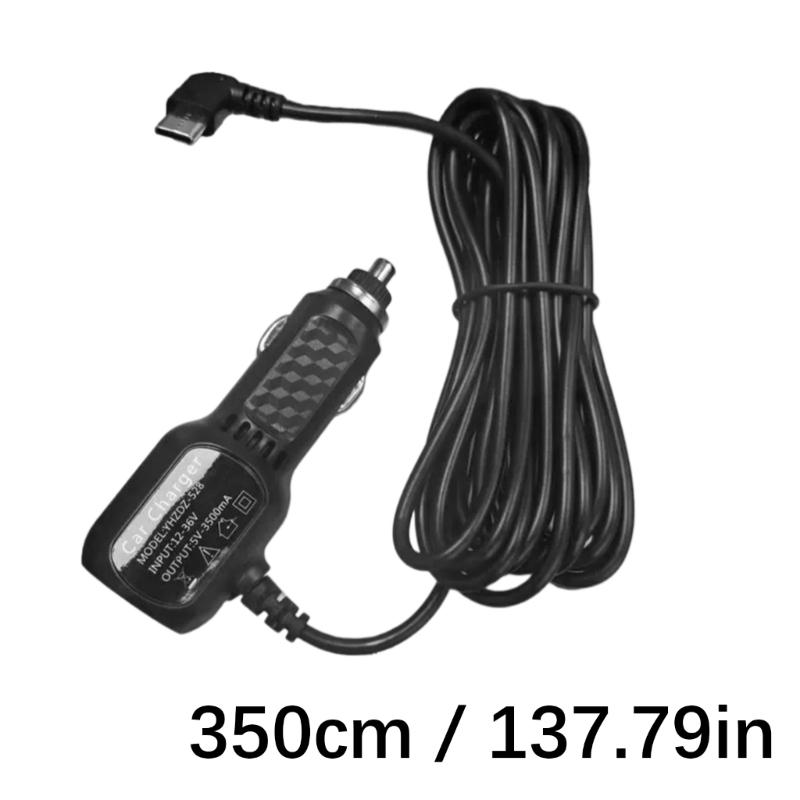 USB C Car Cigarettes Lighter Adapter 3.5m Extended Cord Universal DVR Dashcam Safe Charging Solution