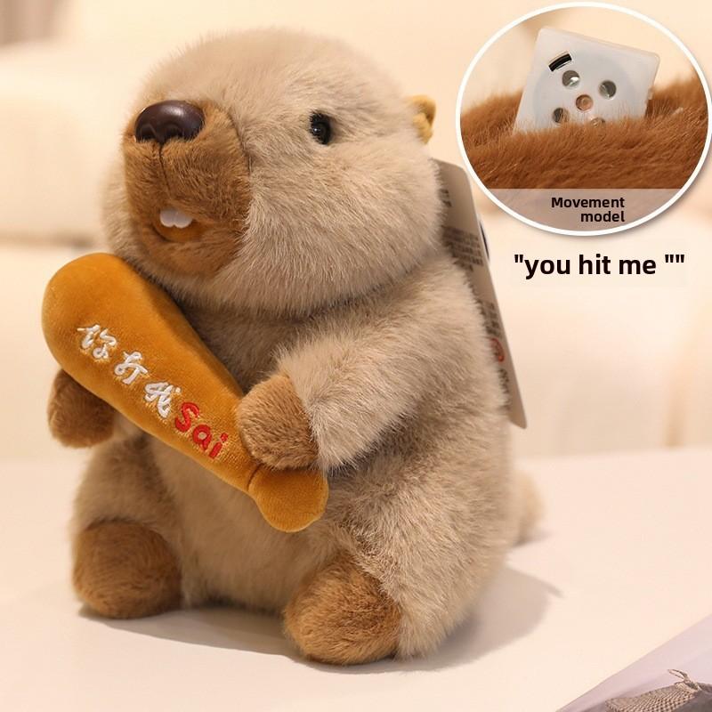Animal Nezha Marmot Plush Toy Stuffed Doll Bedroom Decoration Cartoon Gift Kids