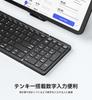 Omikamo Folding Bluetooth Wireless Keyboard for English Numeric Google Wireless for Japanese Instruction Manual Included [Premium Edition] iPad,