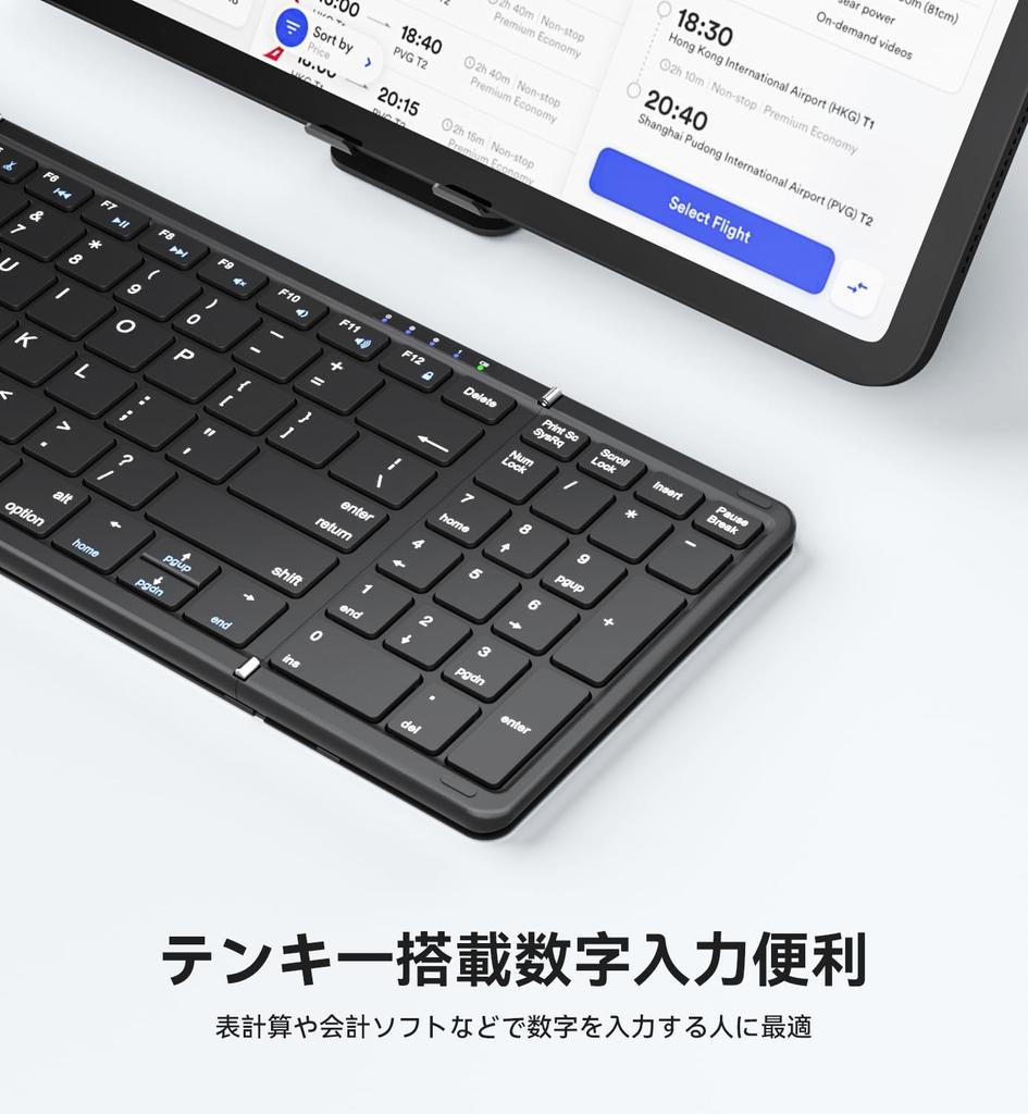 Omikamo Folding Bluetooth Wireless Keyboard for English Numeric Google Wireless for Japanese Instruction Manual Included [Premium Edition] iPad,