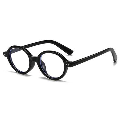 Retro Oval Frame Glasses: Anti-Blue Light, Plain Lenses