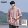 Mark Hua Fei Men's American High Street Tie-dye Cotton T-shirt