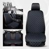 Universal Nappa Leather Car Seat Cushion: Star Embroidered, Backless, Non-Slip, Three-Piece Set