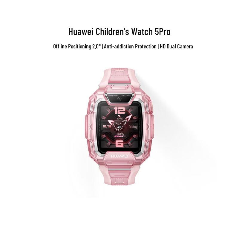 

Huawei Kids Watch 5 Pro (CN version)