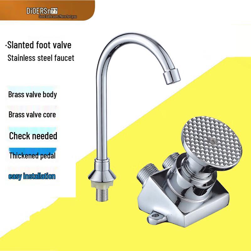 Deer Foot-Operated Slanted Single Cold Faucet