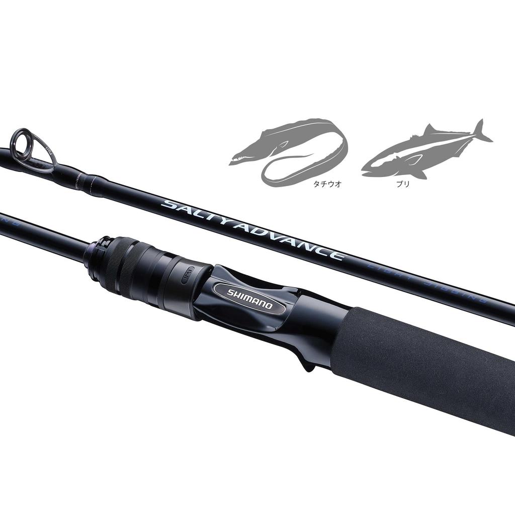 Shimano Offshore Rod 25 Salty Advance Offshore Model Light Jigging S63ML