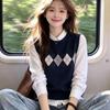 La Chapelle Argyle Knitted Vest