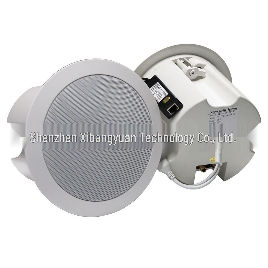 POE-Powered Ceiling IP Speaker / Embedded Audio Speaker / Horn Ceiling Installation