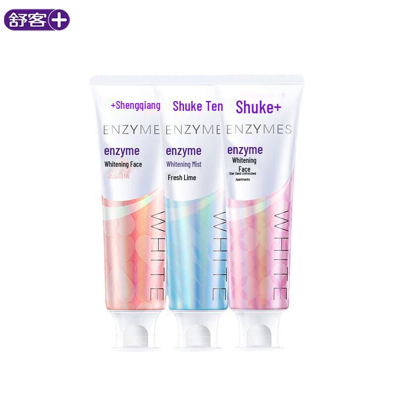 СК. Ферментная отбеливающая фторидная зубная паста (3 x 120 г)