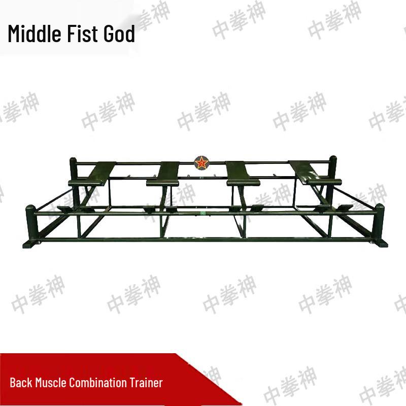 Zhong Quan Shen Outdoor Multi-Station Fitness Trainer