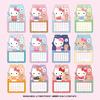 Sanrio Character Calendar 2027 Hello Kitty Wall Calendar 921971