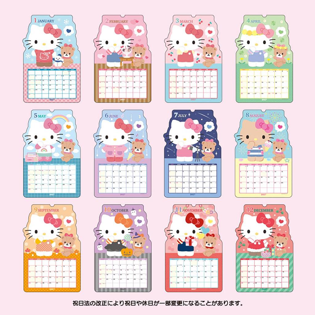Sanrio Character Calendar 2027 Hello Kitty Wall Calendar 921971