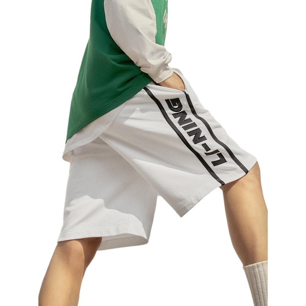 Li-Ning Stripe Embroidered Logo Shorts 'Black' Men's AKST601-2