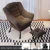 Comfortable Boss Chair - Versatile Sofa for Office, Lounge, and Gaming