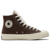 Converse Chuck Taylor All Star 1970s Comfortable and Lightweight High Top Espadrilles Unisex Brown Khaki