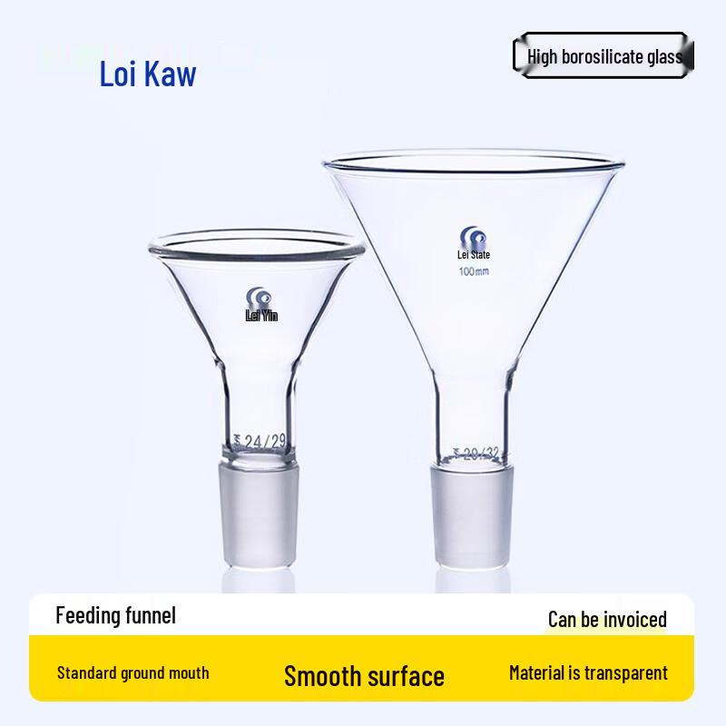 Leigu High Borosilicate Glass Standard Joint Addition Funnel 60mm