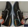 Pre-owned Nike TITAN x Dylan Harper G.T.Cut 1 IU0779-001-P26085057414821