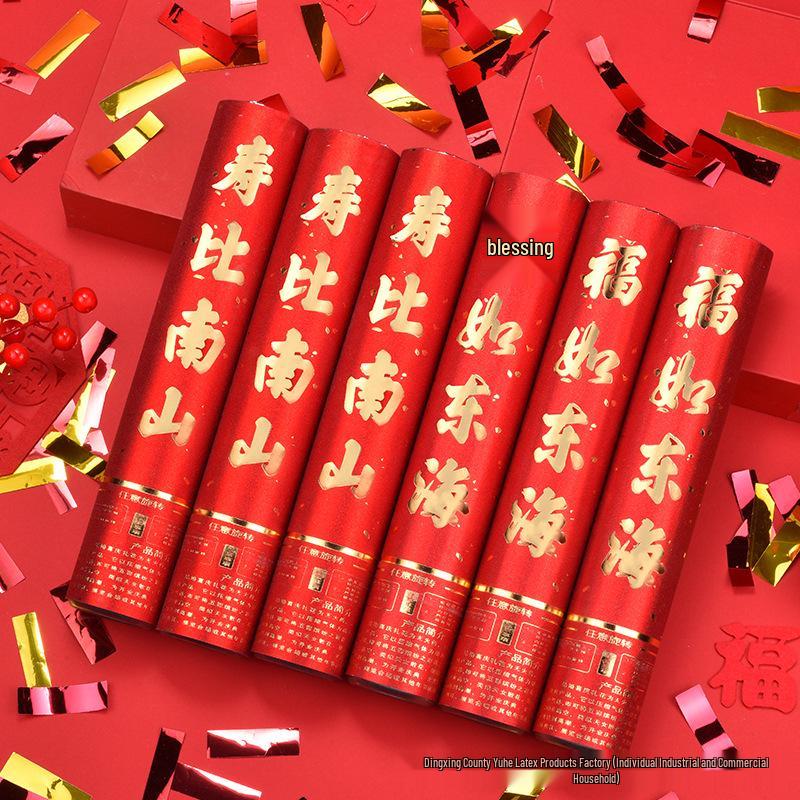 Elder Birthday Celebration Confetti Cannon – Handheld Decoration for a Festive Atmosphere