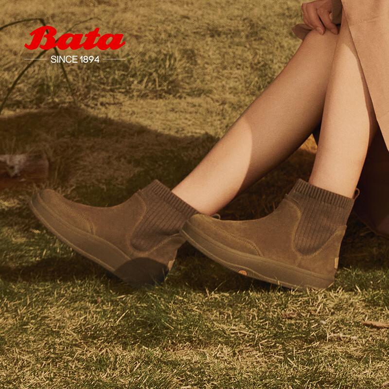 Женские тонкие носочные ботильоны Bata AGU42DD4 EU 38