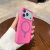 Applicable to iPhone17ProMax liquid silicone contrasting color one-piece magnetic mobile phone case Apple 16 solid color sense