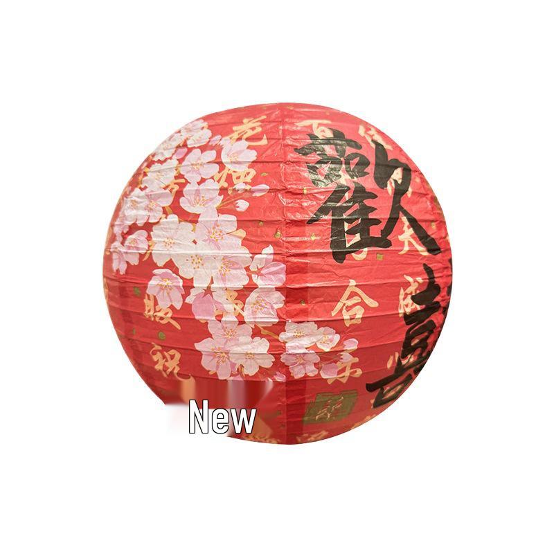 Our Home Wedding Lantern Set: Atmosphere-Enhancing Pull Flower Decorations with Double Happiness Hanging Ornaments