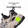Camel Men's Retro Platform Dad Sneakers