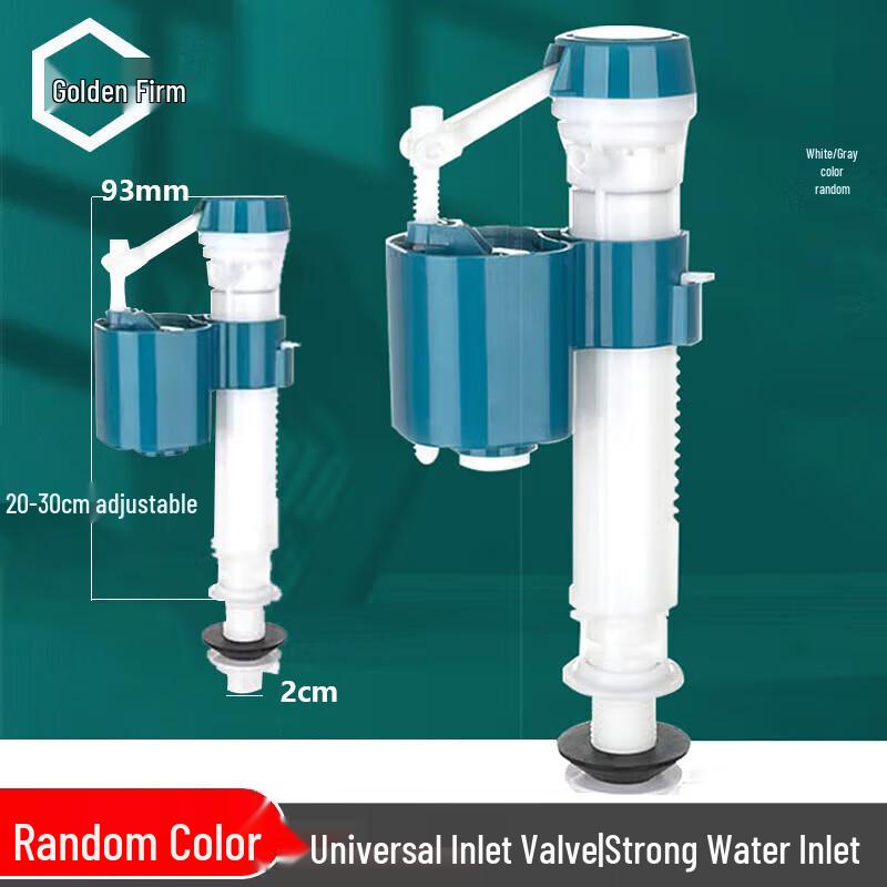 Jingulao Toilet & Urinal Accessories