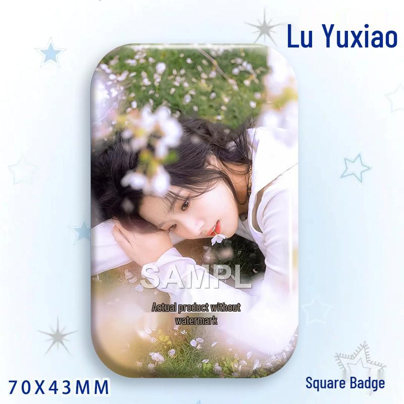 Lu Yuxiao Baji Star Idol Laser Tinplate Badge Pendant