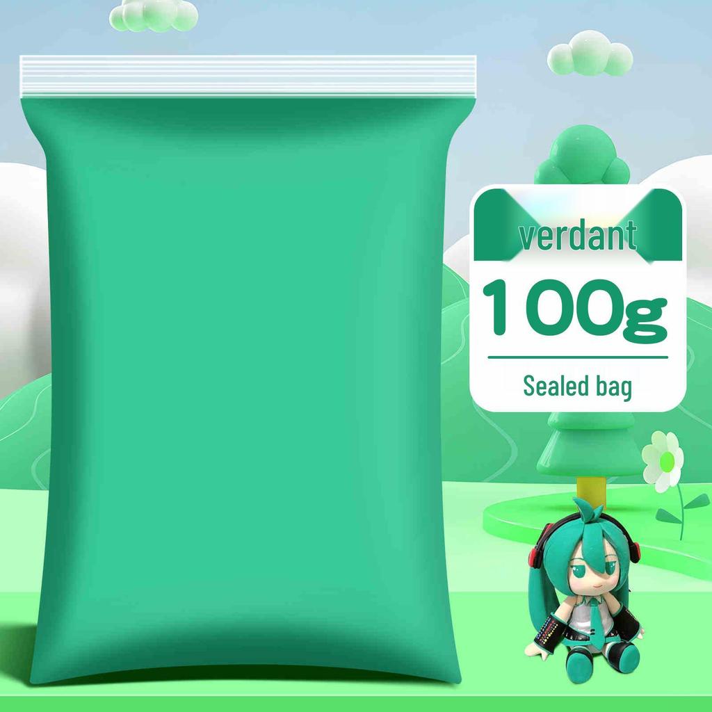 100g Weiße Tonerde für Kindergarten & Grundschule - Große Tüte für Handwerk und Modellieren