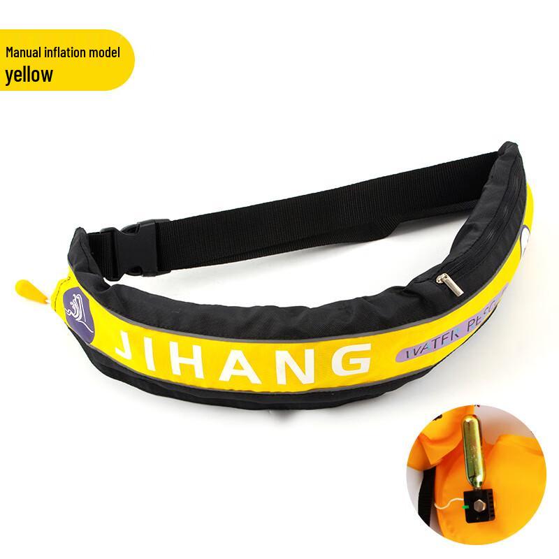 UOSU Adult Portable Fishing Life Preserver One Size