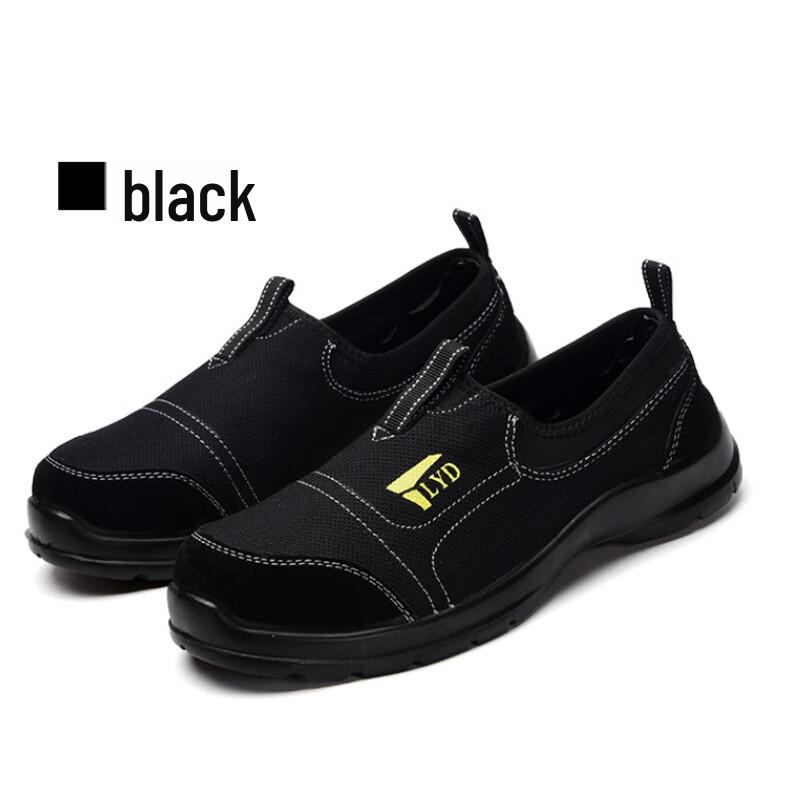 

Alliance Messenger Men s Breathable Safety Work Shoes