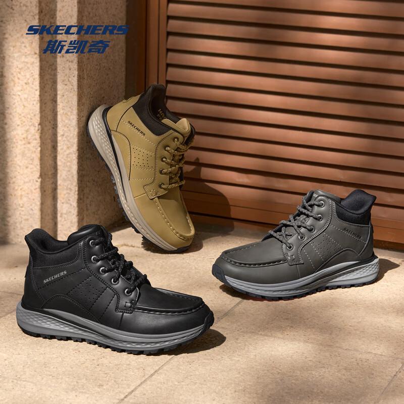 Мужские зимние ботинки-слипоны Skechers 205654 EU 42