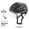 West Biking Cycling Helmet With Magnetic Goggle Taillight Mountain Road Bike