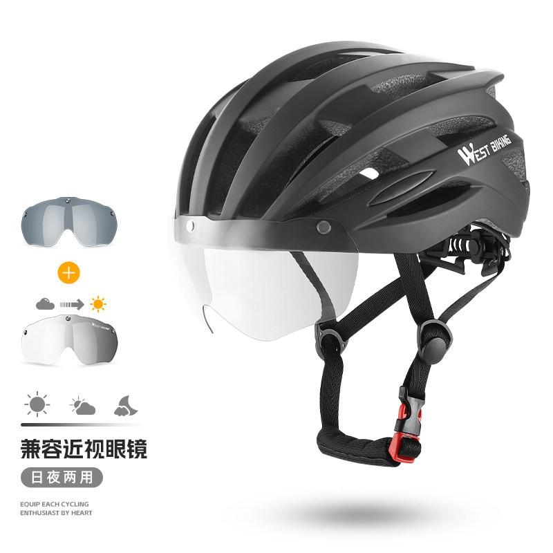 West Biking Cycling Helmet With Magnetic Goggle Taillight Mountain Road Bike