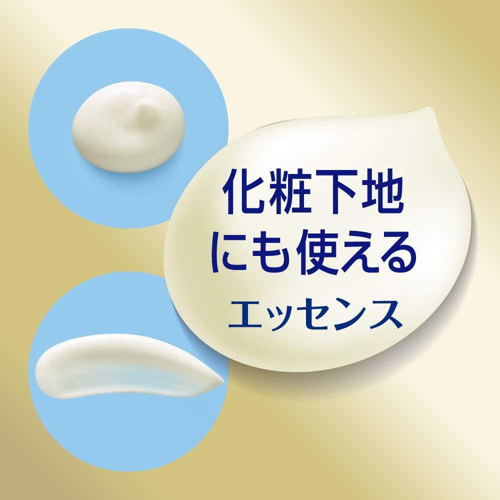 Japan KAO NIVEA UV DEEP PROTECT & Care Essence Sunscreen 50g SPF50+ PA++++ S1392