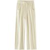 Semir Women's Split Loose Curved-Cut Casual Pants