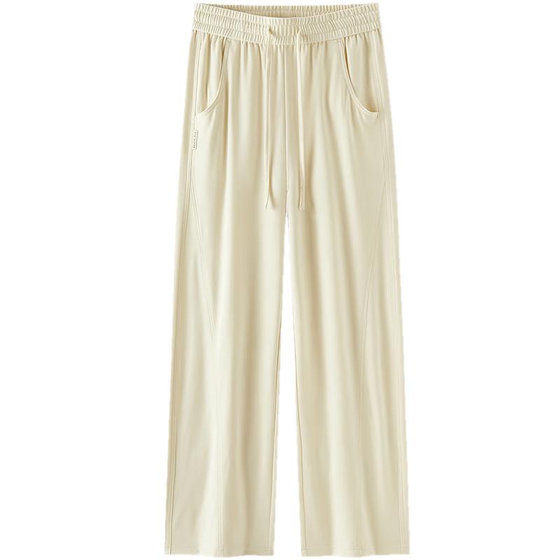 Semir Women's Split Loose Curved-Cut Casual Pants
