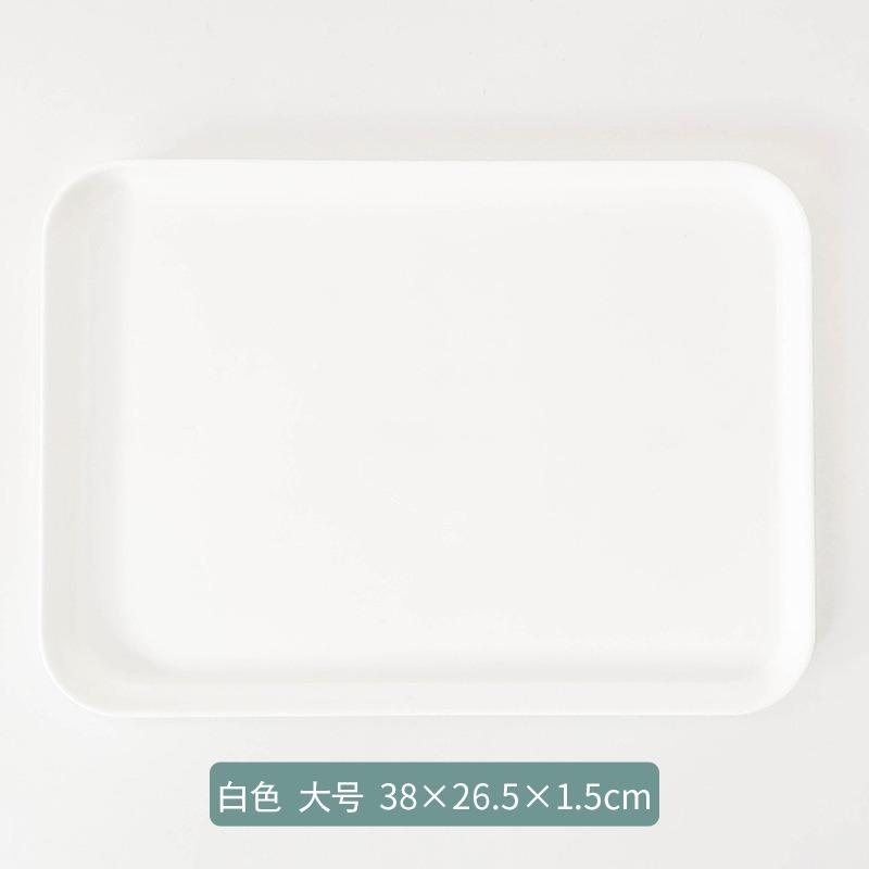 Rectangular Plastic Tray Hotel Restaurant Large Serving Trays Tea Water Dish Home Breakfast Bread Pan Coffee Table Organizer