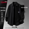 Baleno Men's Casual Long-Sleeve Cardigan Shirt